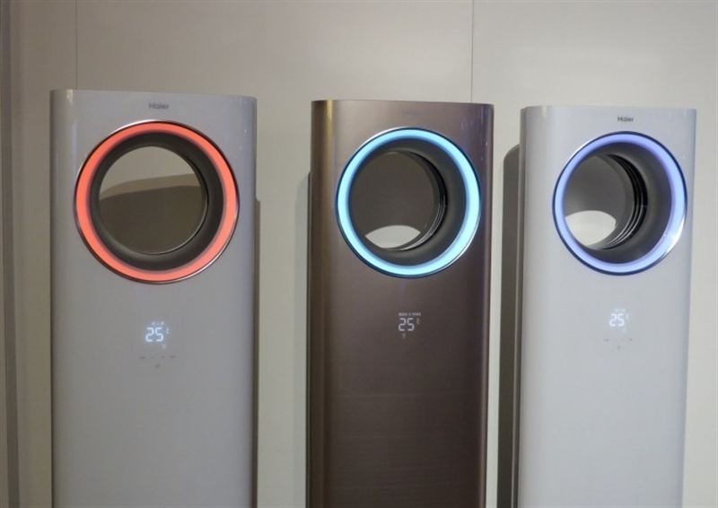 Haier Tianzun