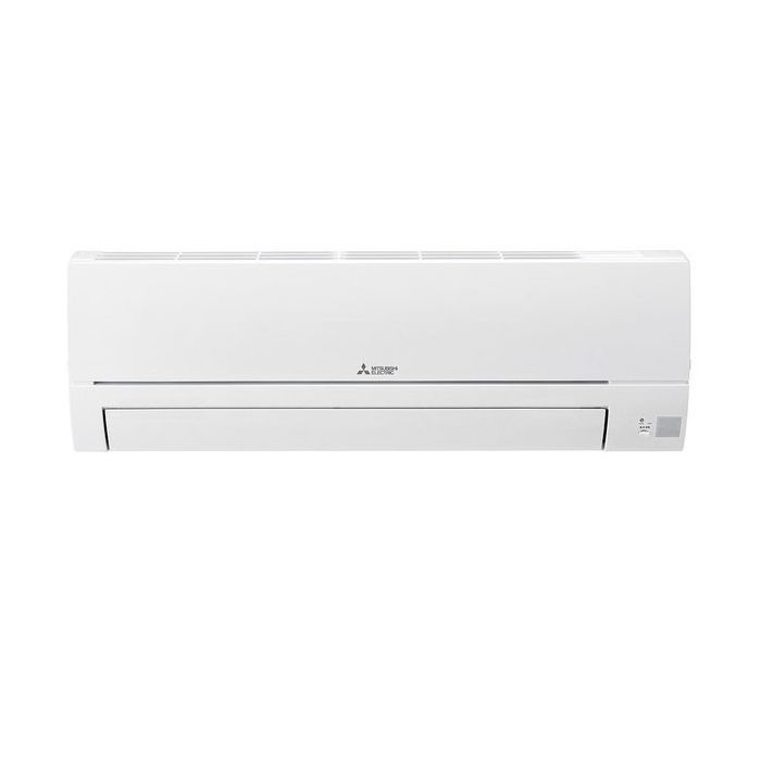 Aire Acondicionado 2x1 Mitsubishi Electric MXZ-2HA40VF + 2xML-MSZ-HR25VK, imagen 2 Aire Acondicionado 2x1 Mitsubishi Electric MXZ-2HA40VF + 2xML-MSZ-HR25VK, imagen 2